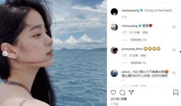 今日吃瓜51cg热门大瓜娜娜,今日吃瓜51cg热门大瓜，揭秘娱乐圈风云变幻