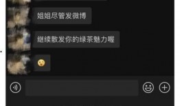 166run 明星黑料曝光 黑料今日黑料热门黑料导航,明星黑料曝光，今日热门黑料导航全解析