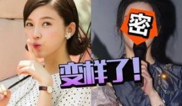 八卦爆料网 女明星光溜溜图片视频素材高清爆料网,女明星私密高清视频图片曝光！